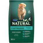 Guabi Natural для кастрированных кошек